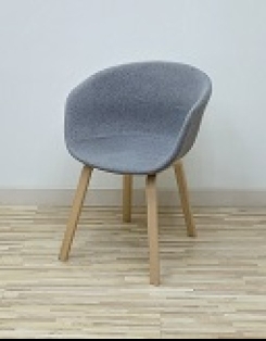 Tub Chair - Fabric