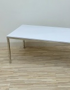 Rect. Coffee Table - White Top