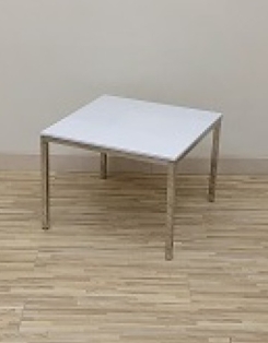 Square Coffee Table - White Top