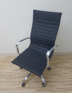 Office Chair - Black Leather